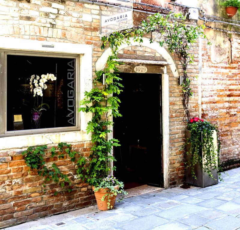 Avogaria 5 Venedig